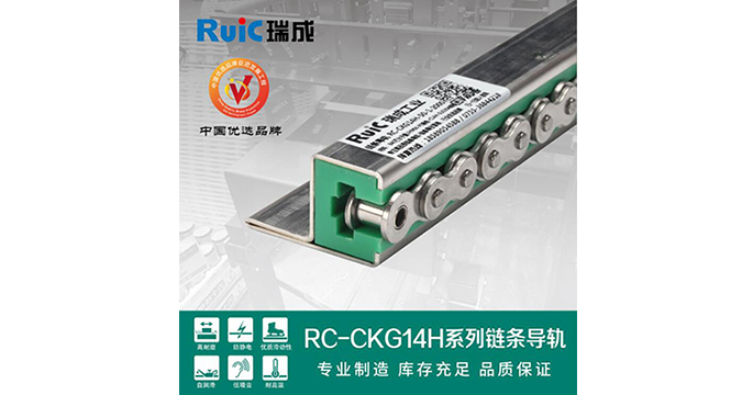 RC-CKG 14H-型 单排beat365中国唯一官方网站 